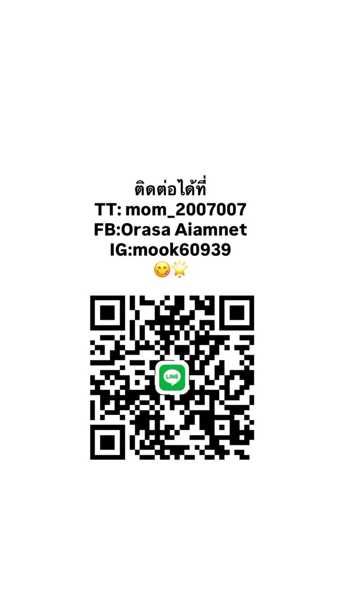 mook_0_7's tweet photo. WST | การ์ดDMD 🧡
-การ์ดตี๋ป๋อ พาราตามรูปเลยค่ะ
-ไซส์ธีร์คอนด้วง400 รส.
📮นอกนั้นเดินทาง40

#ตลาดนัดดูมันดิ #ตลาดนัดdmd #ตลาดนัดตี๋ตี๋ป๋อ #ตลาดนัดธีร์เวฟ https://t.co/yXta7nJPTZ