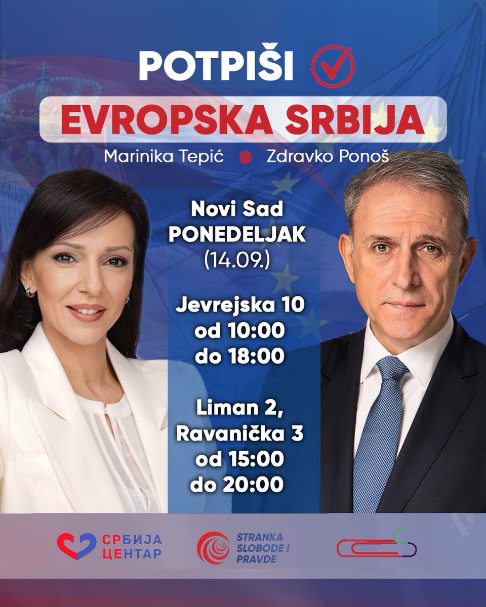 SSPPancevo tweet picture