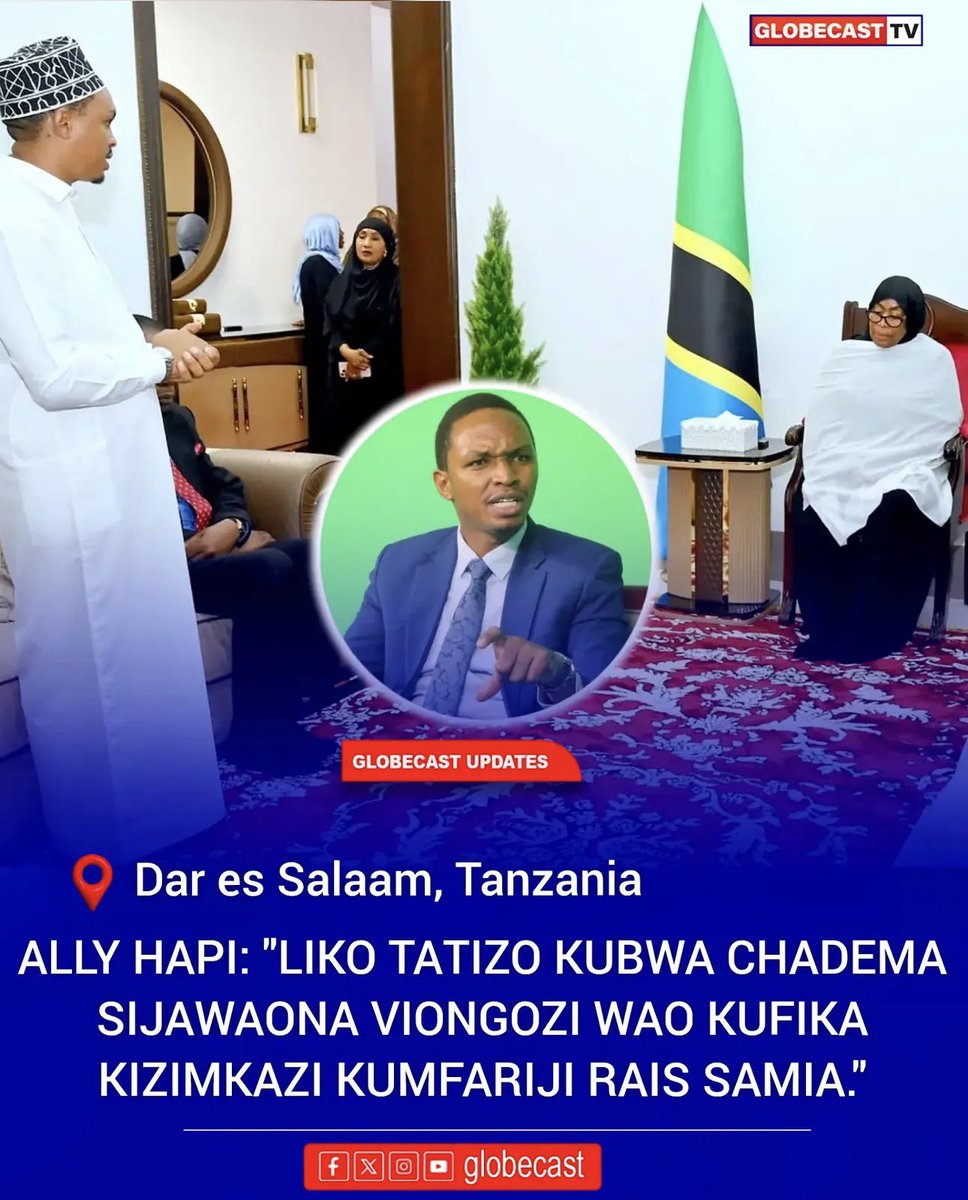 IAMartin_'s tweet photo. HEPI, unahoji kwanini CHADEMA hawajafika msibani, Kizimkazi? Lakini umeshindwa kuhoji kwanini Dk. Emmanuel Nchimbi hajafika huko Kizimkazi? Unasema “nadhani lipo tatizo kubwa CHADEMA”. Hiki kisabengo unatoa wapi? Yaani ulione tatizo ndani ya CHADEMA ushindwe kuliona tatizo ndani ya CCM yenu ambayo wabunge wake walimuita Makamu wa Rais, YUDA? Wakamburuza kamati ya maadili ya chama na kumfukuza kama kibaka? STULI KAWAIDA anasema alistahili kufurushwa. HEPI, unatafuta kiki kwenye msiba, bosi akuone akutupe kwenye nishati? HEPI, Yu Bera Wochi Yua Baki. Jishikilie.
