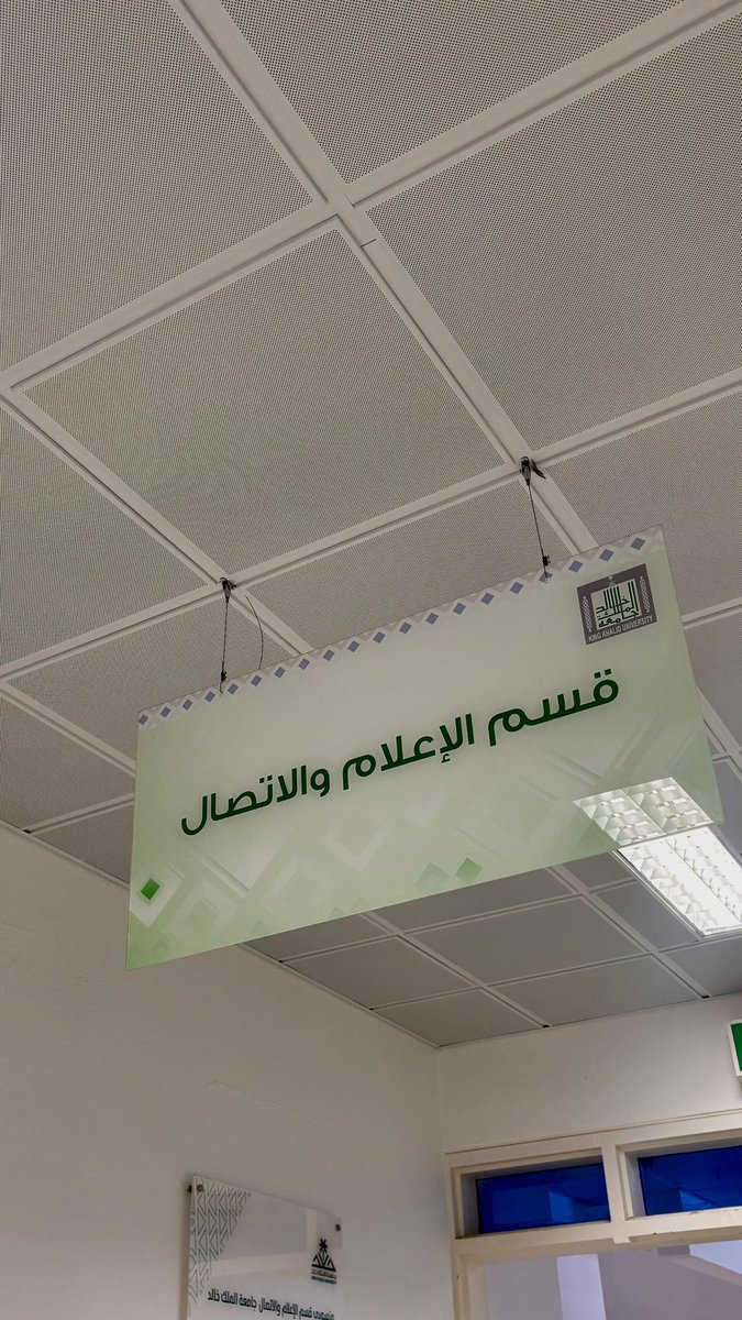nee_v23's tweet photo. يوم الأحد المُزدحم ❣️: https://t.co/xcdg5MSXHz