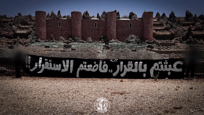 otixq's tweet photo. @r9rry @Nevow عقليتي اشجع 90 دقيقة باهازيج صخبية مو بمزامير ولّى زمانها من قرن، عقليتي اصمم وارسم ما اطبع، عقليتي الدعم ذاتي، ما اخذه من إدارة واعزز لهم واسكت عن فشلهم، عقليتي انسب كل شيء للمجموعة ما انسبه لنفسي زي بعض الناس، هذي هي العقلية لكن هُزلت والله اشرح العقلية لبنت .. https://t.co/ohgvqYmpVK