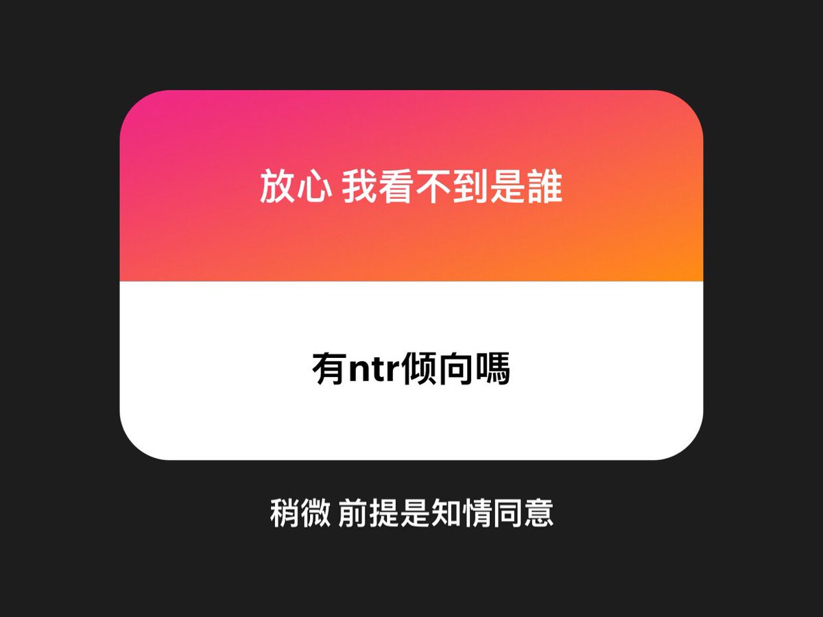 YYilc's tweet photo. 最後⁵
好啦本輪結束啦～
下次不���道什麼時候 
我喜歡累積起來一次性回答 比較過癮🦥

Btw好喜歡回答問題 答完之後還蠻意猶未盡的 可以多來一點🤌🏻 🍴🫙 https://t.co/apbe5fVDwQ