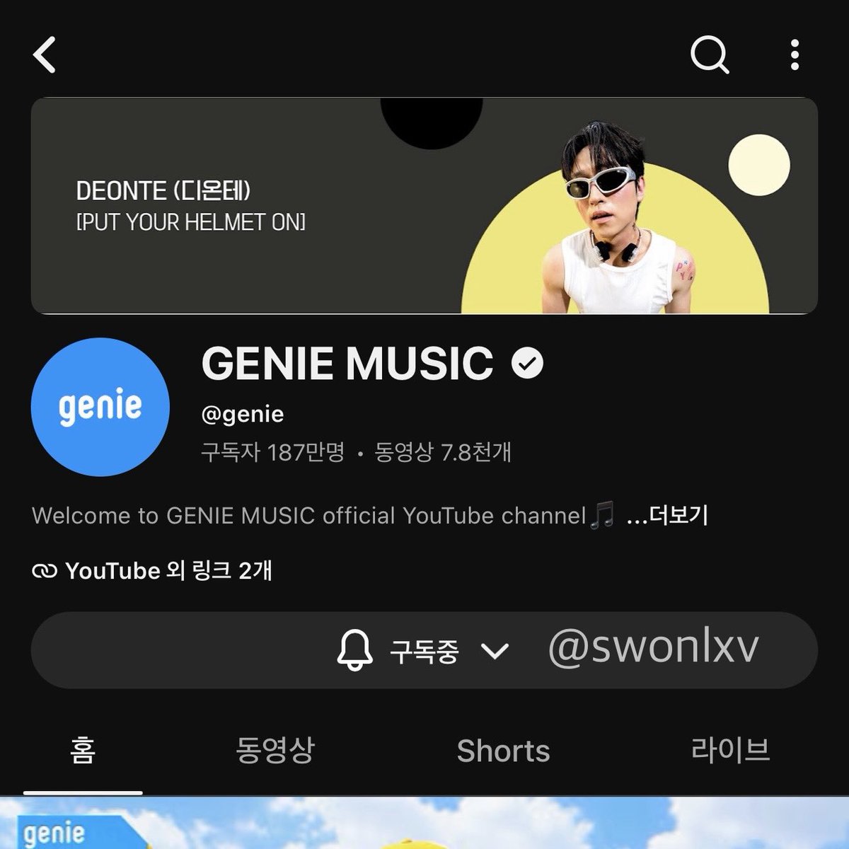 swonlxv's tweet photo. @genieoriginal @ALD1_official 지니뮤직과 알디원의 만남도 너무 좋은데 앨리즈 소원도 들어준다니 이거 완전 대박이잖아💕🫰🏻 무지 즐겁게 봤고 다음에도 울디원 불러주세요😁💗🆙🆙 https://t.co/e3aLgbYsXD