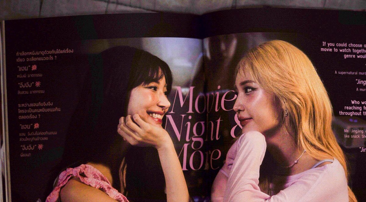 nnchtaeyeon_'s tweet photo. ยกให้ภาพนี้เป็นที่หนึ่งในใจพ้มเลยอ่ะ https://t.co/pWTqVL1kxs
