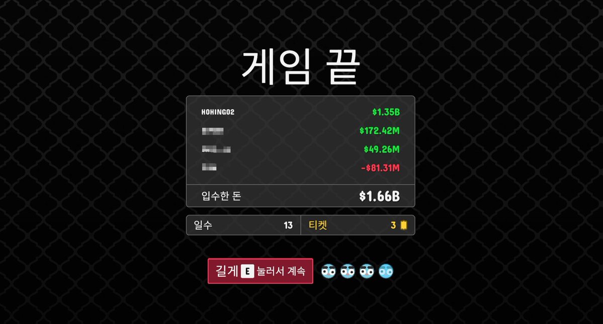 hohing02's tweet photo. POM 캐리륑 https://t.co/XKtxpOQeVv