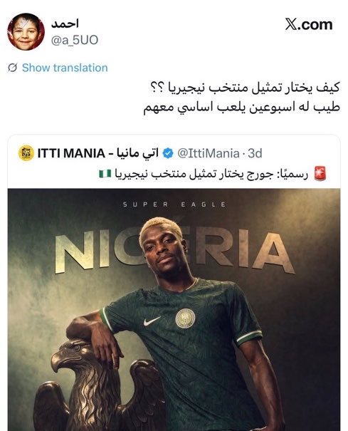 onlyziz1's tweet photo. سبحان الله سالفة نيفيز كشفت لنا اقنعه واجد https://t.co/DR1H5WZ87D