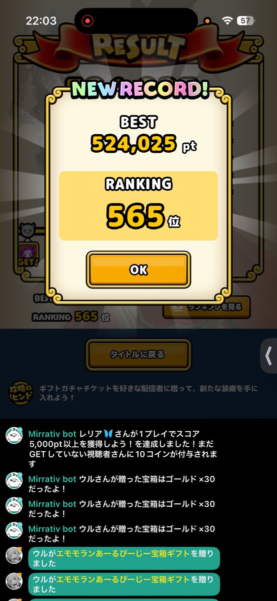husi_125's tweet photo. お陰様でフルアシand完走行けました！
でも許せないことはあります
それは心の中に☺️ https://t.co/QzQNkAoBE1