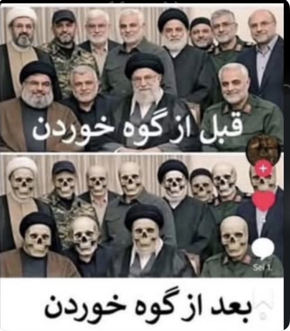 mughiyrah's tweet photo. @Bahar__Saadatt https://t.co/iMhwSENpQ0