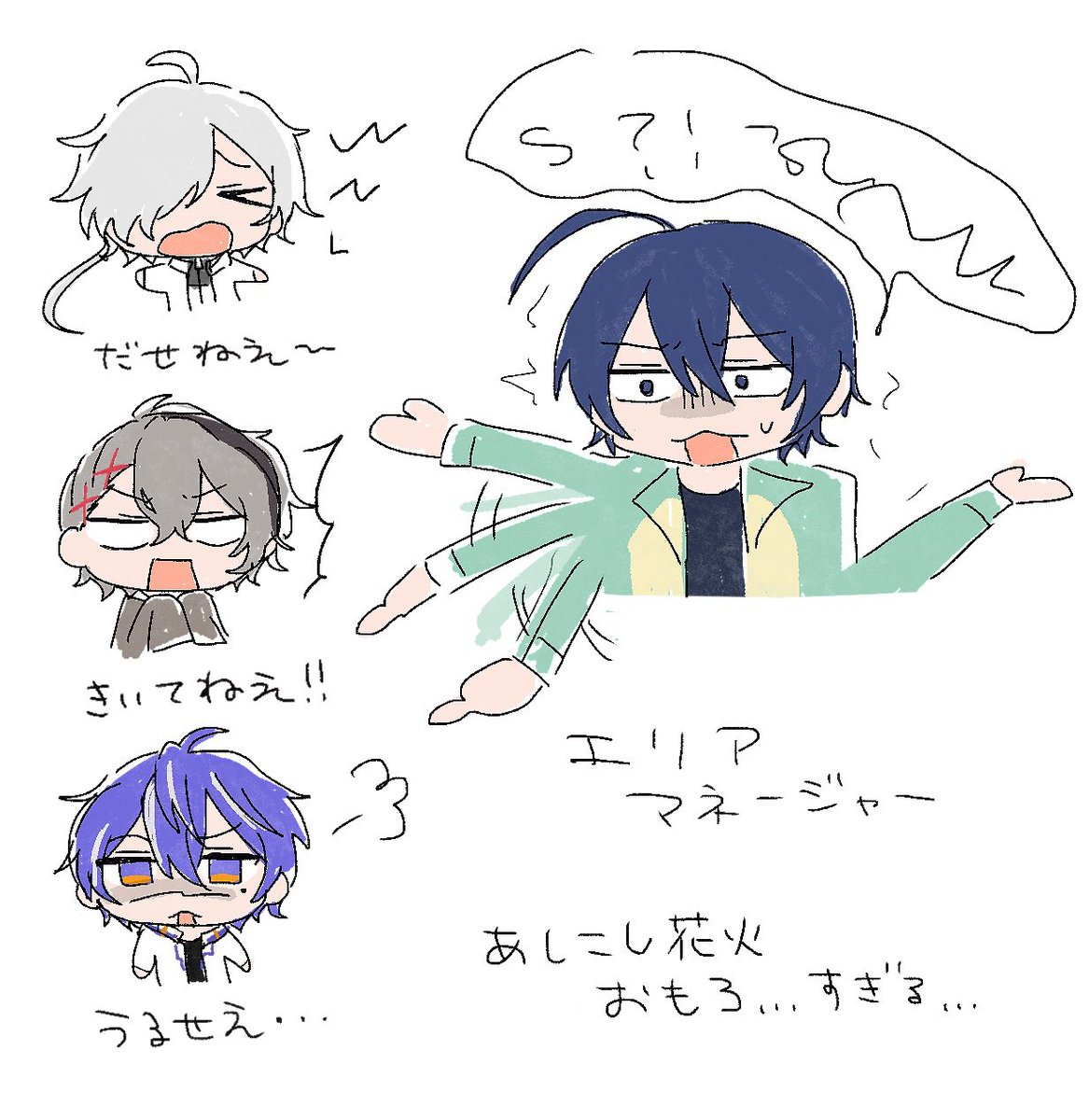 neko8nt's tweet photo. https://t.co/JMyl2pzjDR