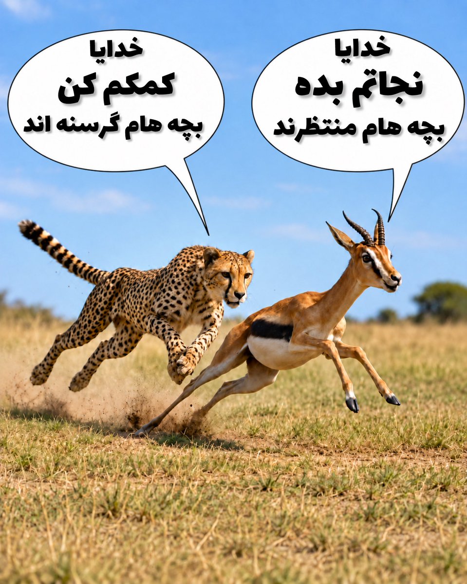 canoon_aa tweet picture