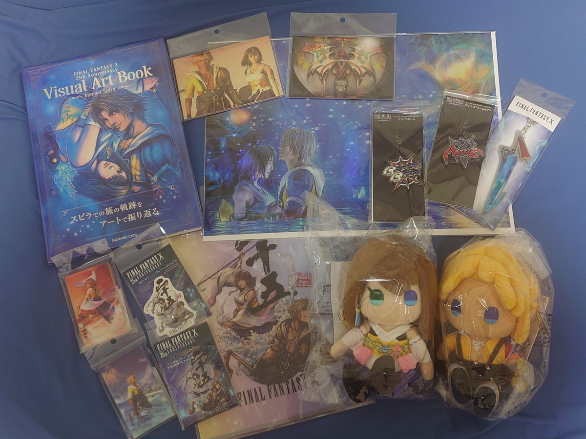macchiitan's tweet photo. 友人とFFⅩ 25周年記念展覧会へ
色々と込み上げてくるものもあったし
行けてめっちゃ良かった😭
グッズも買いすぎた😂 https://t.co/p2VF26Adtx