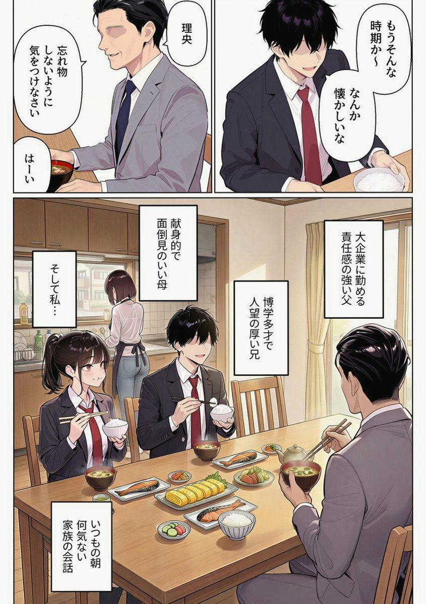 ozoz1982's tweet photo. https://t.co/xREAp3LzYi