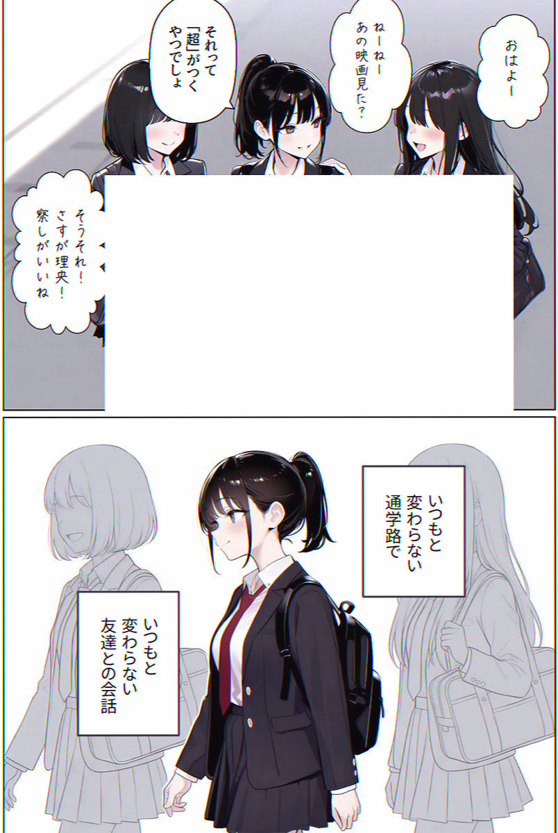 ozoz1982's tweet photo. https://t.co/c3gaKnnedF