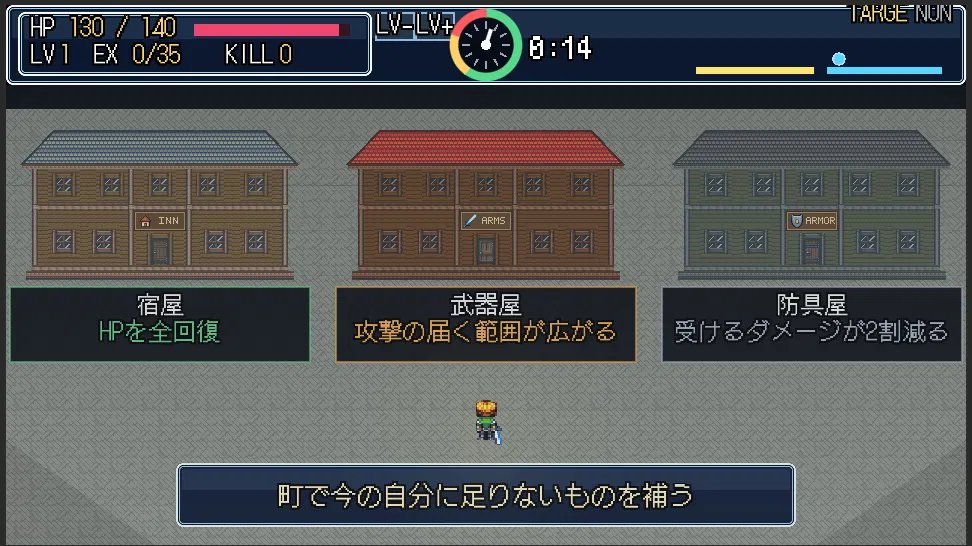 RP260514's tweet photo. 5分で終わるRPG製作中。
道中に立ち寄る町を制作。
5分で終わるので簡易版です。
左がbefore、右がafter。
簡易版とはいえもう少し装飾しようかな？
#ゲーム制作
#インディーゲーム
#gamedev
#indiedev https://t.co/763zH7Uc3L