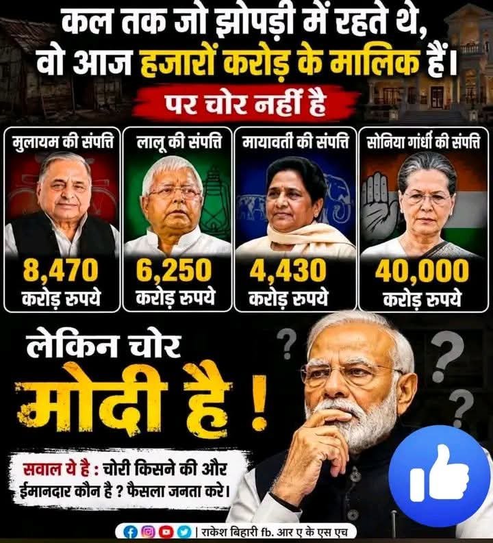 MDabakara's tweet photo. @yagnaja तुम अपना समय नष्ट मत करो,आज ही संन्यास लेलो, तेरा यह ईलल्लु राहुलखान वर्ष2029तो क्या,PM बनना अब असॅभवहै,काकरोचपार्टी जिस तोड़फोंड़ &amp;आक्रामकता से"राहुल+सोरेस"के पैकैज से लांच होतेहि जनमानस मे फेल होगई।इनकमास्टरमाईंण्ड सोनम वांगचुक तथाकथित  तौर पर मूर्खदोगला है । https://t.co/KW1DzwQkCj