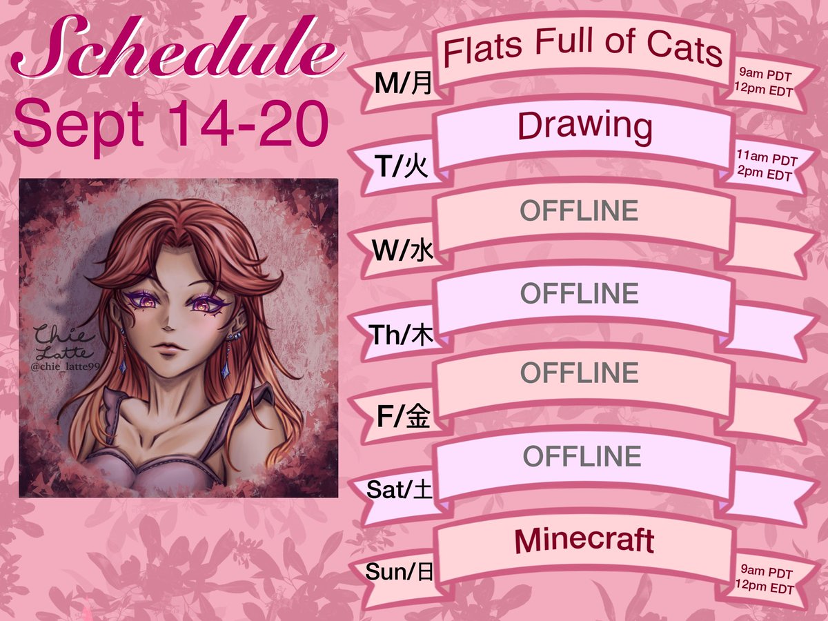 chie_latte99's tweet photo. Schedule for Sept 14-20th! Streaming on Twitch, YouTube, and TikTok! ☕️✨ https://t.co/vkvqnpwG3O