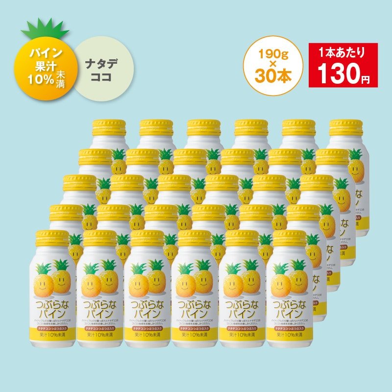 a9l9_3's tweet photo. みつけちゃった、んだもん https://t.co/MmtiO5jjOD