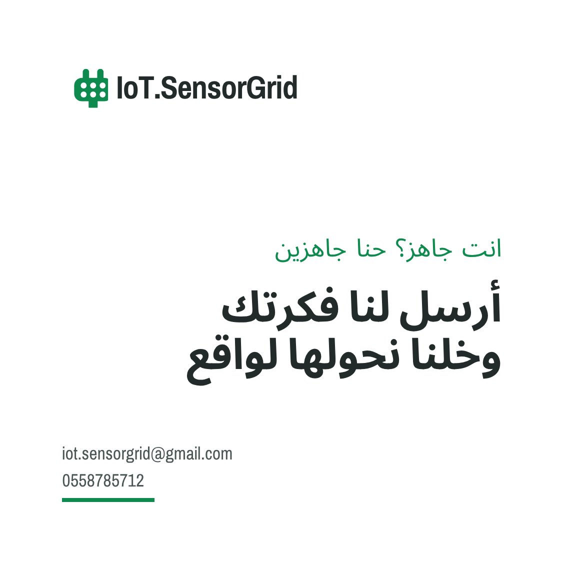 IoTSensorGrid tweet picture