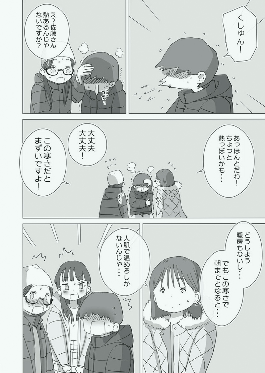 onarab's tweet photo. https://t.co/MTGJN5hfQ8