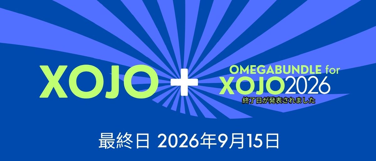 paradigmasoftjp's tweet photo. @omegabundle WinDev と SaaS ライセンスから卒業する準備はできていますか。Xojo + Omegabundle for Xojo 2026 はより低コスト。オファーは 2026年9月15日まで。長年の WinDev ユーザーが乗り換えた理由をご覧ください。 https://t.co/zfJ0dADNUy
#omegabundle #windev https://t.co/HVtzDMfi2A