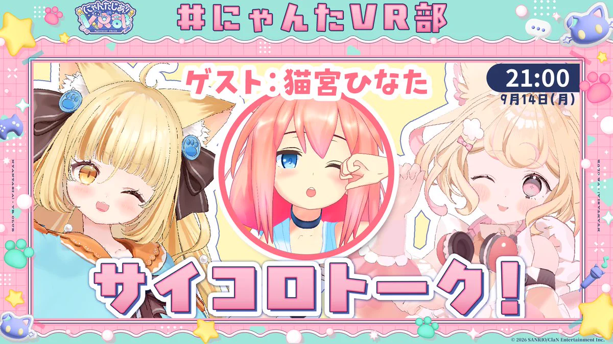 浅田カズラ on X: 