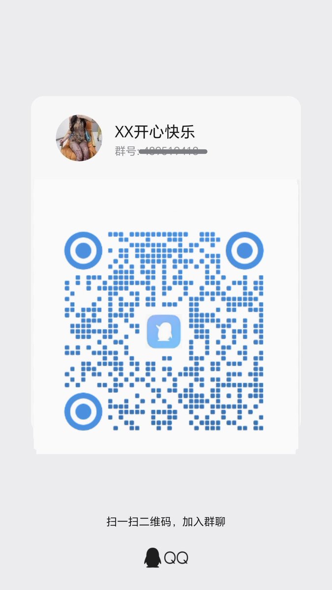 TweetSamara's tweet photo. 我想下跪被扇耳光#淫妻 #人妻 #3p #4p #群P #单男 #换妻 #绿帽 #黑丝 #名媛 #女神 #御姐 #口交 #口暴 #大长腿 #轮奸 #单女🌻#女m #上海 #杭州 https://t.co/ZTrGlXxmql