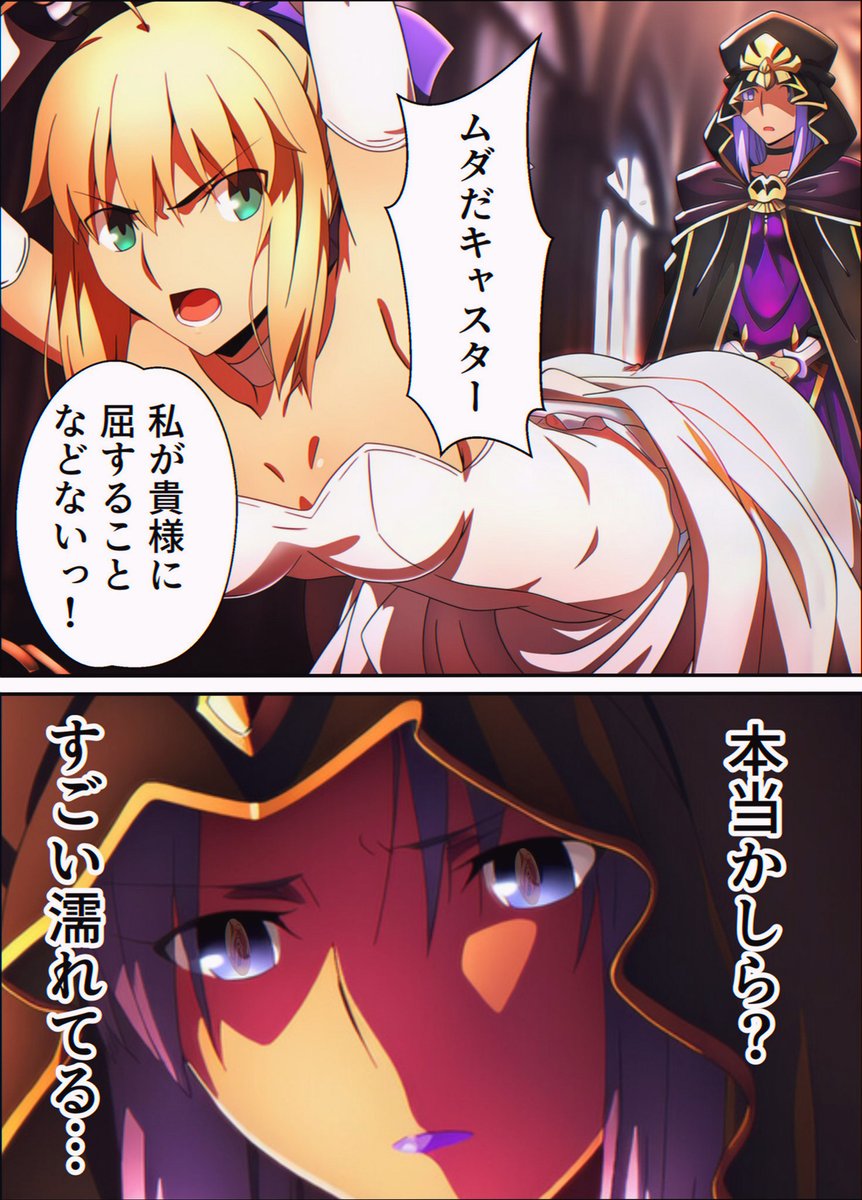 teolock's tweet photo. ギャップで濡れる

(1/8) SFW https://t.co/kJdQrmw66i