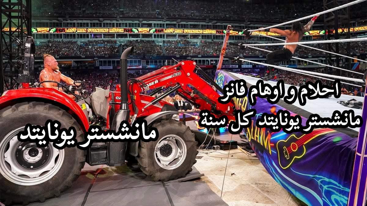 MohamedRaf's tweet photo. 2013-2026 https://t.co/Anc6C5OHji