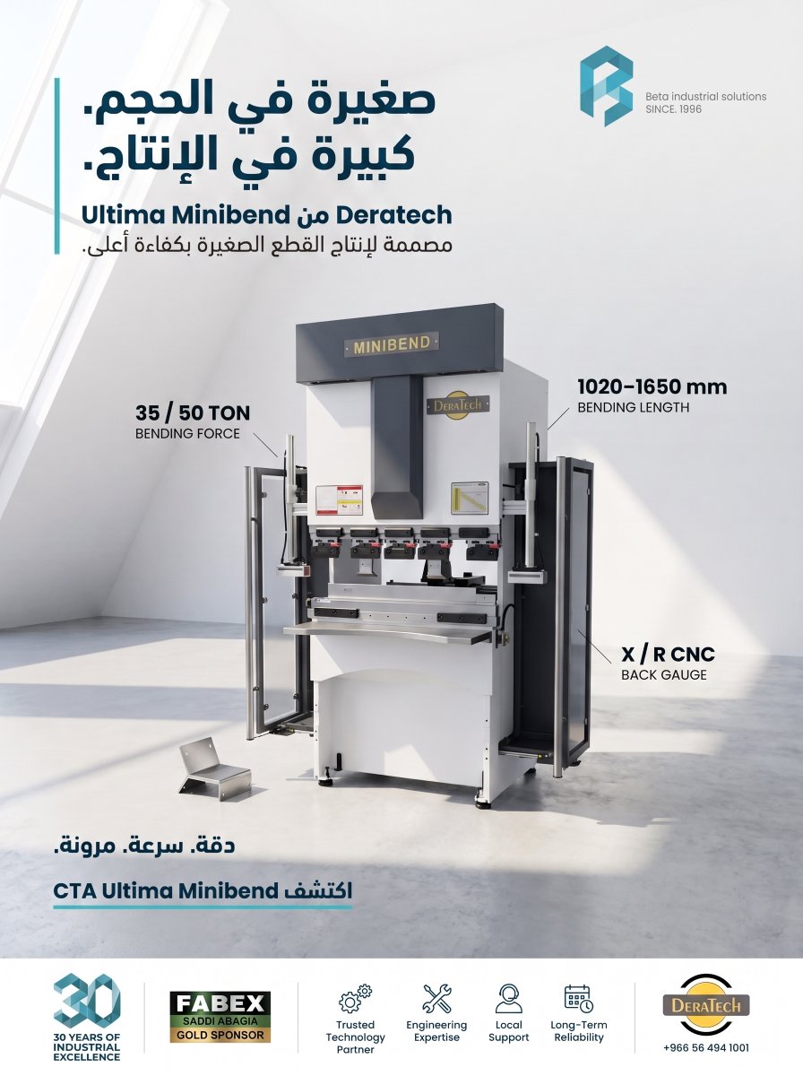 Betaindsol's tweet photo. Deratech Ultima Minibend is engineered for efficient small-part production, combining:
35 / 50 ton bending force
1020–1650 mm bending length
ESA 650 CNC control
X/R CNC back gauge
High-speed operation
Compact. Precise. Production-focused.
#Deratech #PressBrake #SheetMetal https://t.co/e4w09Zbujg