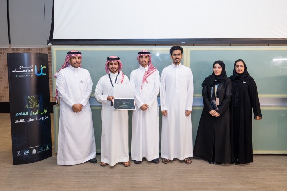 IMSIU_EDU_EN's tweet photo. #IMSIU, represented by its Innovation and Entrepreneurship Center and “Imam Cloud” Business Incubator, concludes its hosting of University Challenge 2026 with three teams advancing to the national stage. https://t.co/pTjnxhblto https://t.co/dyn2NpHXbN