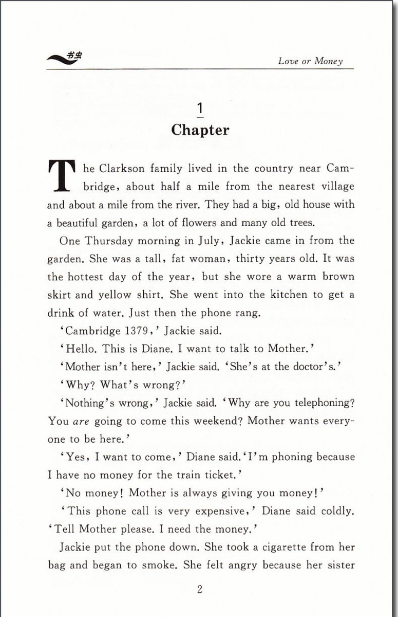 KaroleParkswff's tweet photo. Just finished Project Hail Mary by Andy Weir—science, humor, and heart all wrapped into one page-turner. 10/10 for anyone craving a smart, feel-good sci-fi adventure!， https://t.co/wdOQivUi1p