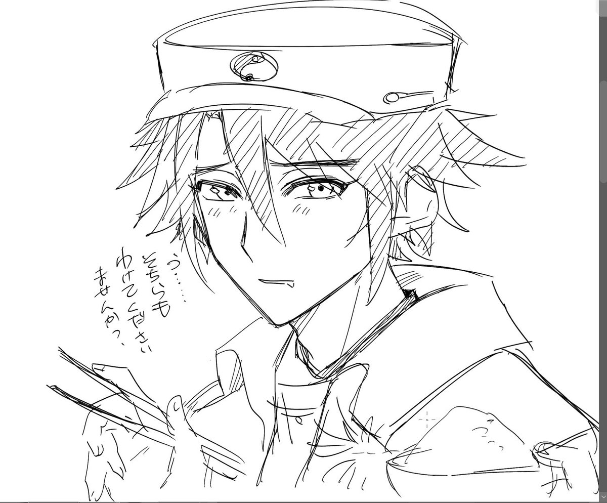 m0_uln's tweet photo. https://t.co/hr2ttUoCfJ