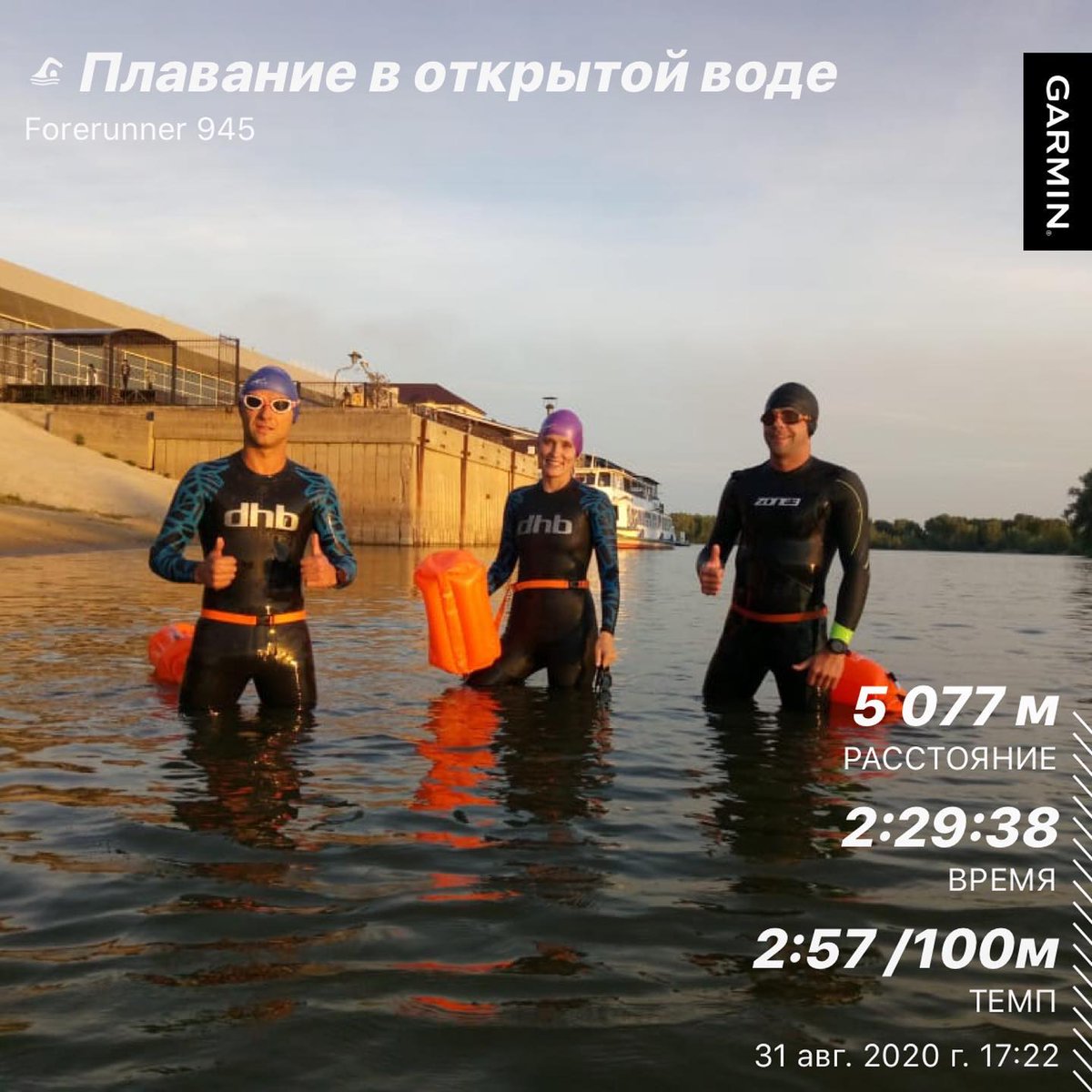 LashaunPosgpde's tweet photo. Мы сделали это: 5 км! https://t.co/B8dZzeWdOH