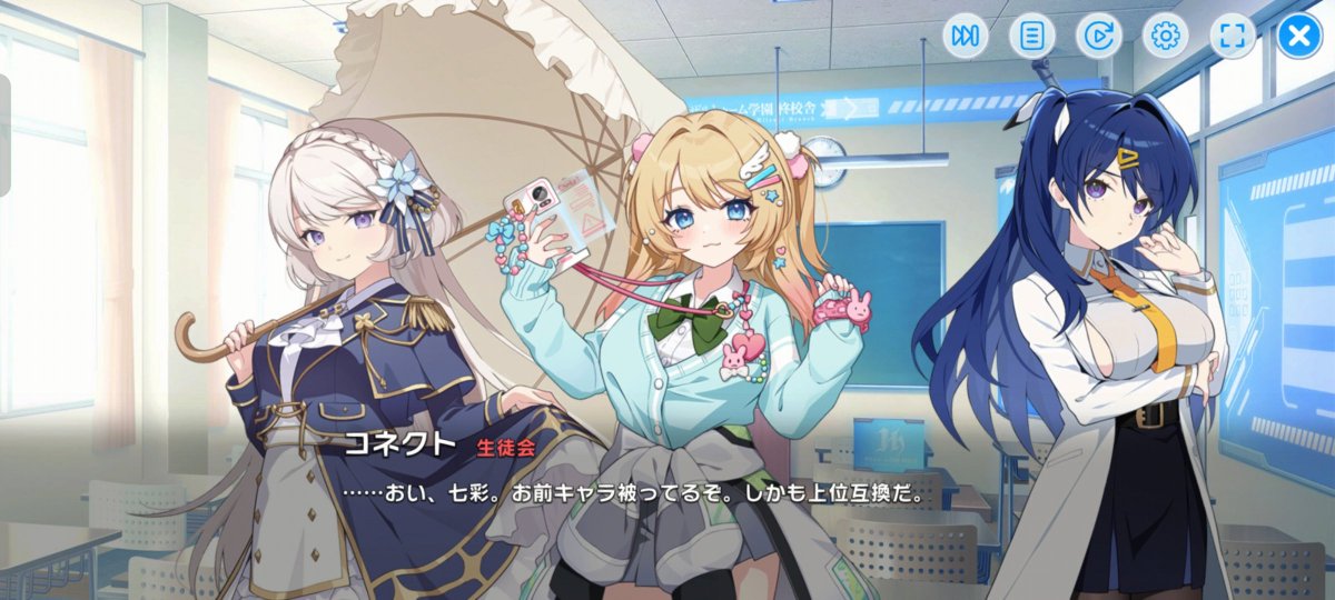 BREAK_CONNECT's tweet photo. ばかわらった https://t.co/fPQnujCoBd