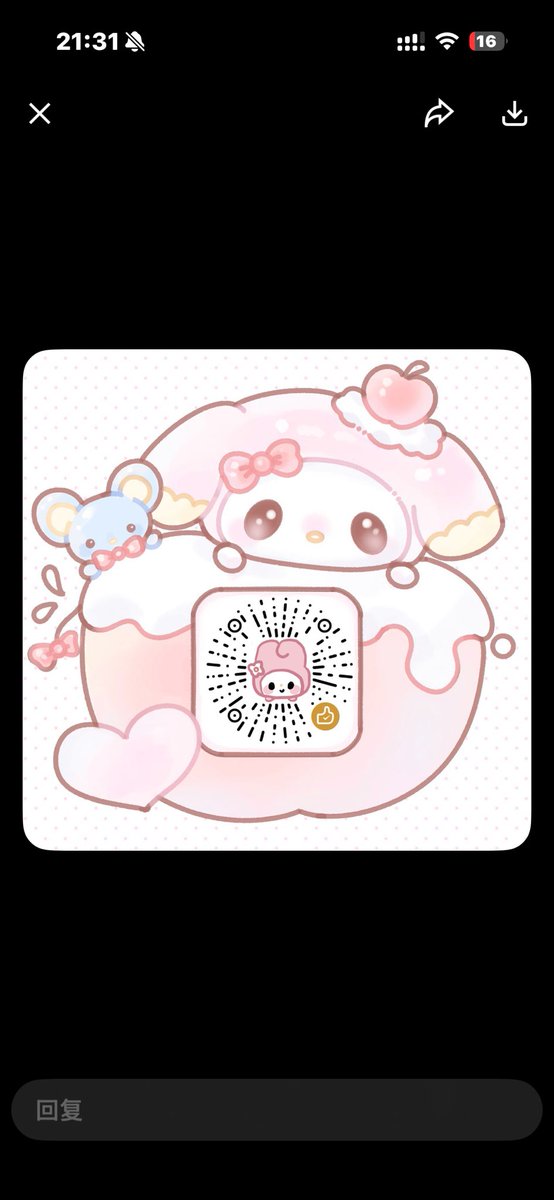 nokyu88's tweet photo. 帮帮我！ https://t.co/xXwdKdeemm