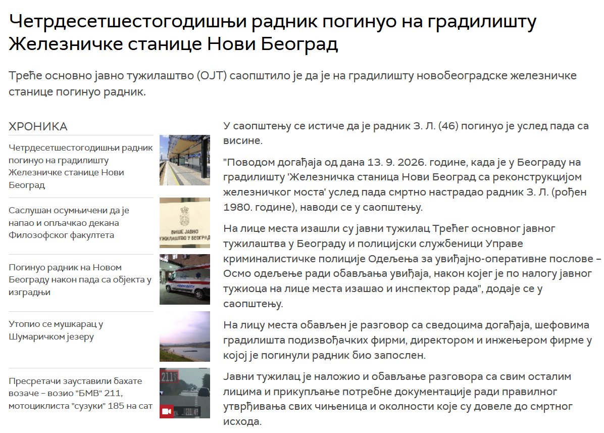MarkoZvkvc's tweet photo. Danas je čovek poginuo.
U martu sam poslao upozorenje Srbijavozu i Infrastrukturi železnice Srbije da je stanje na stanici Novi Beograd opasno i da će se desiti nešto strašno. Naravno, ništa.
Posle 16 mrtvih u Novom Sadu nisu naučili ništa. Stotine ljudi su upozoravale. Ništa. https://t.co/38ZVI38XcL