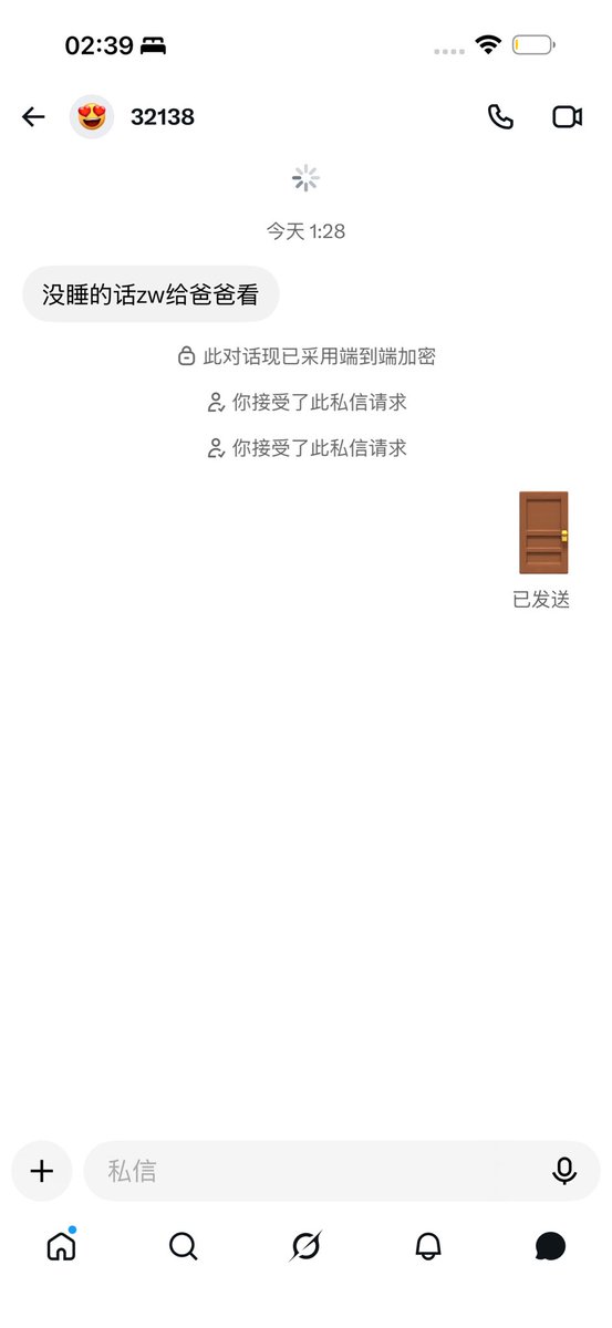 yu70351's tweet photo. 不入🚪能别给我发私信了吗…以后不会听任何人的建议拍摄 有要求的在群里提 https://t.co/9k7ePCsdVo
