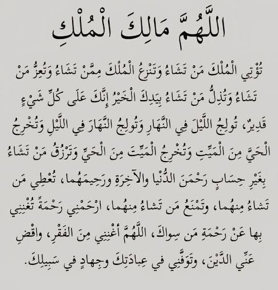 bremaonline's tweet photo. @wazirieusman https://t.co/hPlmeriuRt
