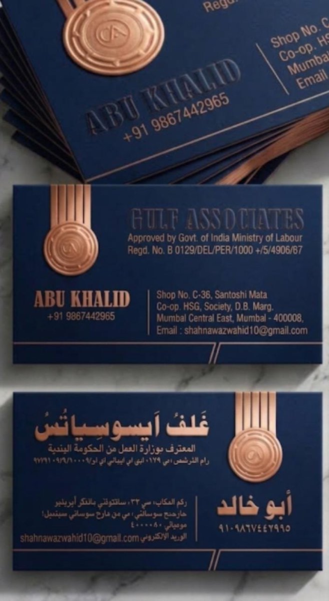 ShaikhZahi72467's tweet photo. السلام عليكم
اخوان الكرام نحن
 مكتب نسمه انترنيشونال
 فى مجال استخدام منذ عشرين سنوات نأمل من سعادتكم ان تكرموا لاعطاء الفرصة لخدماتكم لاى مهنة الاشغالة نوفرلكم عامل حسب الشروط فى أقصى مدة وشكرا

https://t.co/nvGrqMOQtU
 أخوكم/ أبوخالد صاحب المكتب إستقدام الموارد البشرية https://t.co/zIrngdcqQr