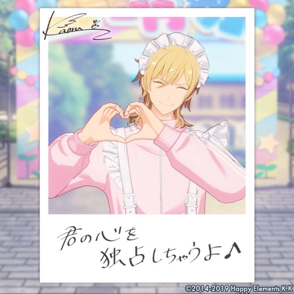 Ooyll8's tweet photo. ドジっ子メイドかおるくん【19】
ジャージメイド本当に可愛い( Ò⩊Ó)و🌟 https://t.co/bhWilrpUEp