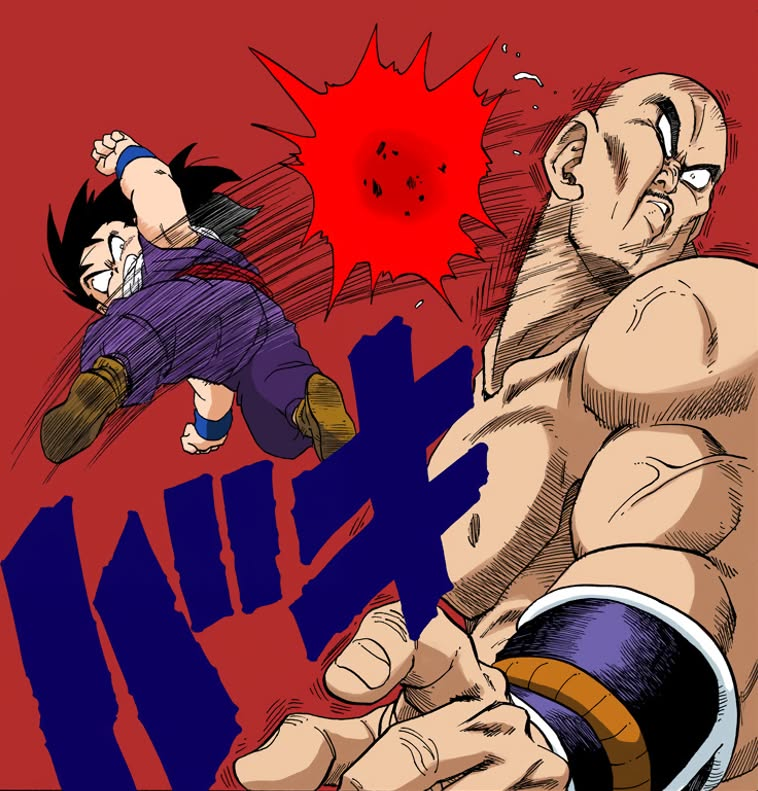 daikosaiyajin's tweet photo. Gohan Kick! https://t.co/6VkAmjfXIN