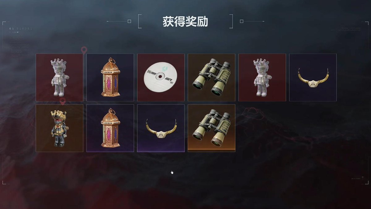 7or_exil's tweet photo. 今天在游戏里肝完每日委托，还摸出了个金色材料，这快乐谁懂啊！ https://t.co/aBYQL1Wrxn