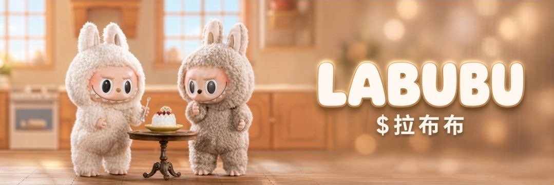 labubu_rh's tweet photo. Wow! $LABUBU bonded while I was away 

Now we send it to millions 

0xb172075e52b5bb8863b14a3b0ad1aeedcbf25238 https://t.co/2ggf4EhpBE