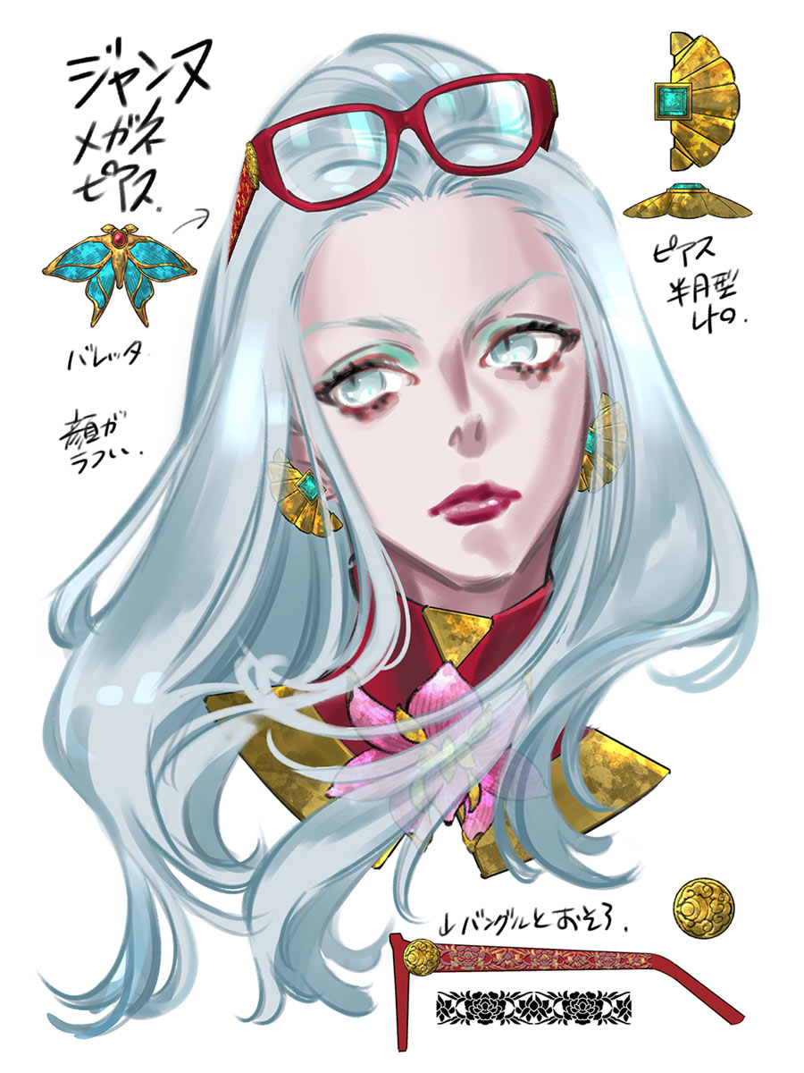 creativeuncut's tweet photo. Jeanne character designs from Bayonetta 3 by artist Mari Shimazaki. 

More art from the game: https://t.co/GmS5r1FbZn https://t.co/tZz0h5Xezq