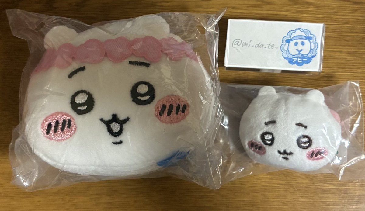 mi_da_te_'s tweet photo. @ponta_031 初めまして、検索から失礼いたします。
こちらもっちるフェイスマスコット おかおマルチリング のちいかわを所持しているのですが、同種うさぎとの交換は可能でしょうか？
ご検討よろしくお願いいたします。 https://t.co/p4Beow7Mf3