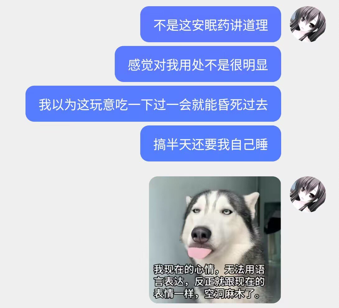 L3ft0ath's tweet photo. 迷药请到非法途径购买 https://t.co/V0ryxam8ZX