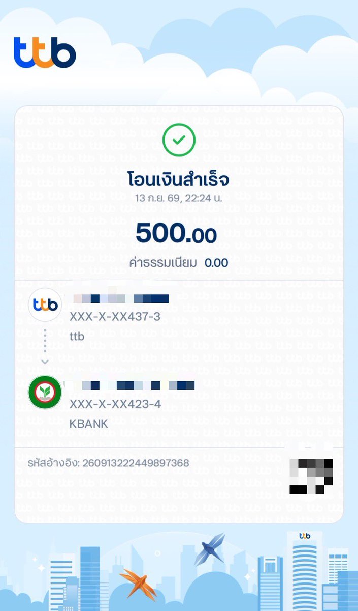 yuftunn's tweet photo. ยอดว่างทุกวันน้า 💖
ราย 2 วัน/ดอกลอย ☁️🧚‍♀️
รายเก่าใหม่รับหมดค้าบบ ปล่อยยอดทุกวัน ต้องการลูกบ้านจำนวนมากก🙌🏻🐰

#ปล่อยกู้ #เงินกู้ด่วน #ปล่อยกู้นักศึกษา #เงินกู้รายวัน https://t.co/RmDSFqY1MW