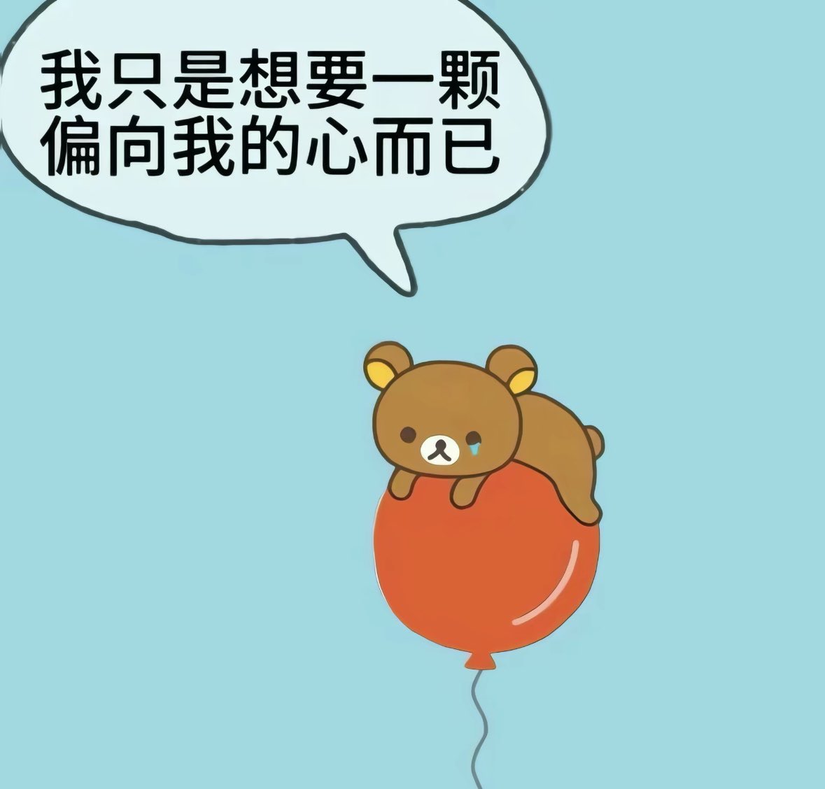 Z42087012's tweet photo. 望周知 https://t.co/67ssSax5ly