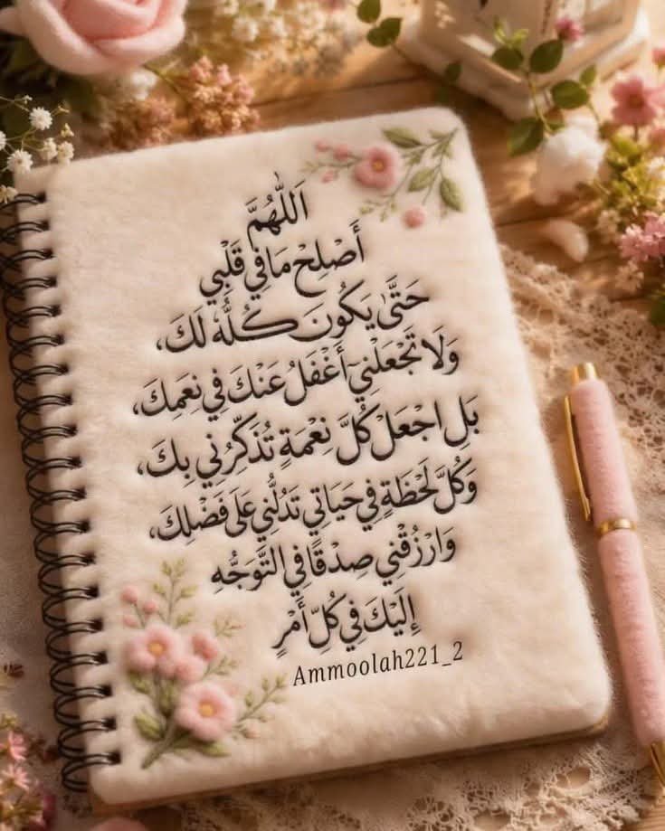 andrescanomuoz's tweet photo. #بدايـــــــــــــــہ 
@amanda_godo
00
@CruzDancel02
00
@marbella_meza
00
@EnesBayenogs
00
@forev13
00 https://t.co/LSluOVPv4i