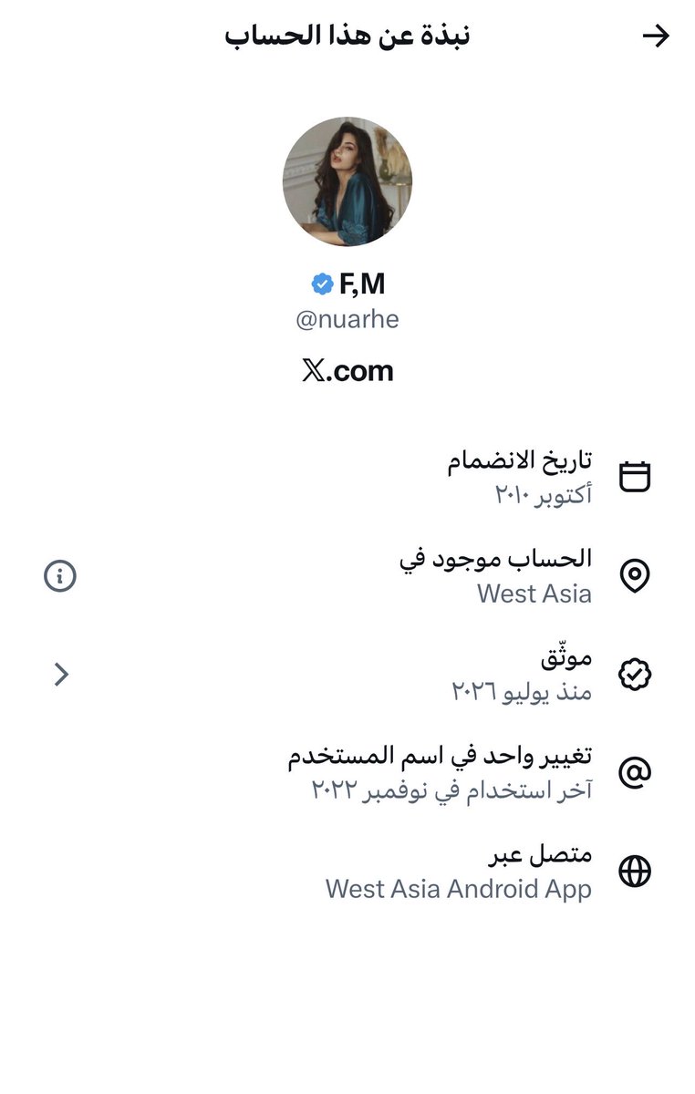 lbdr777 tweet picture